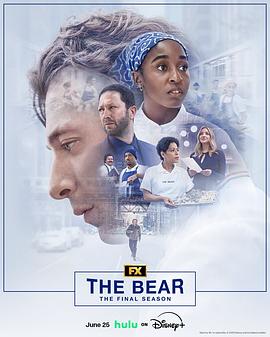 The Bear